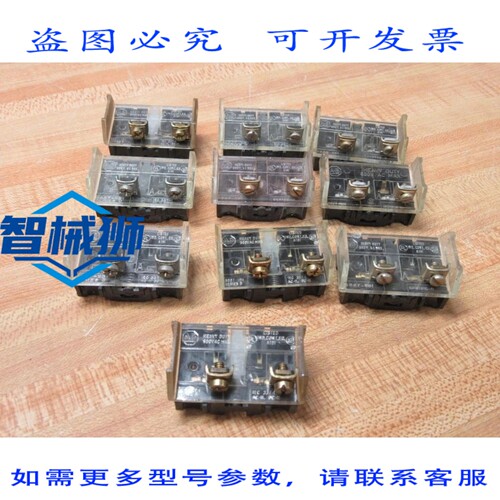 原装供应 ALLEN BRADLEY 800T-XD1 触点模块 800TXD1（30 个装）