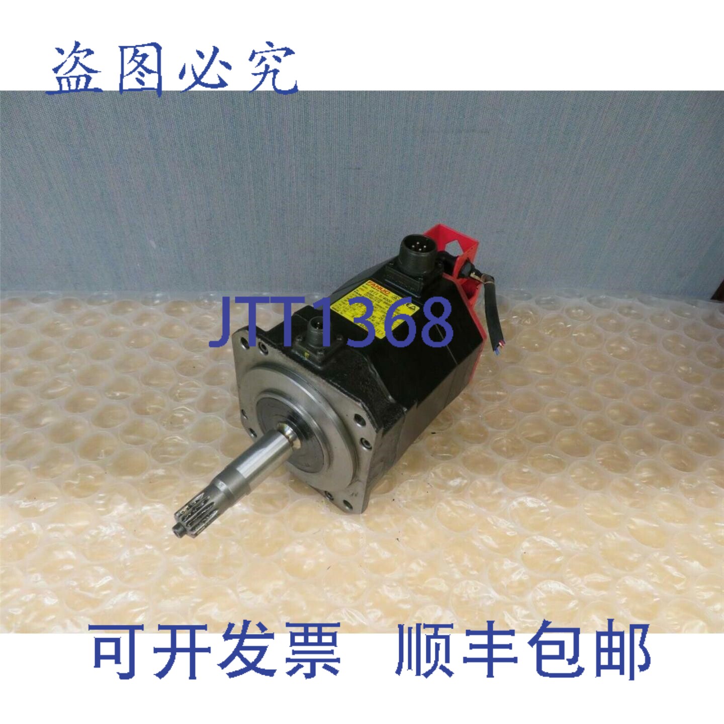 原装供应Fanuc A06B-0075-B604 β8/3000is 伺服电机 1.2kW A860-