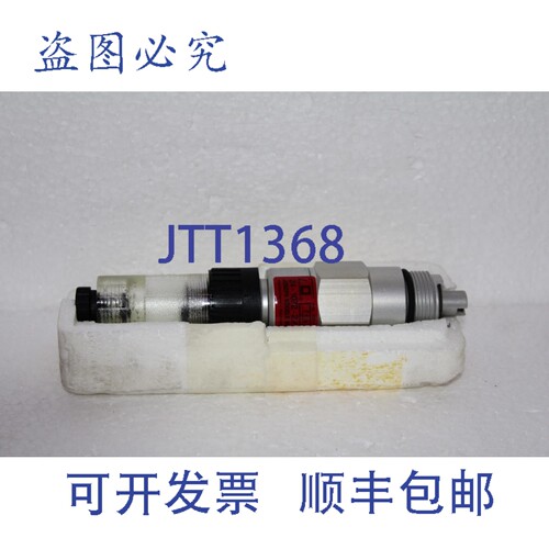原装供应JOESPH VOLE 24-1072-2111 限流器