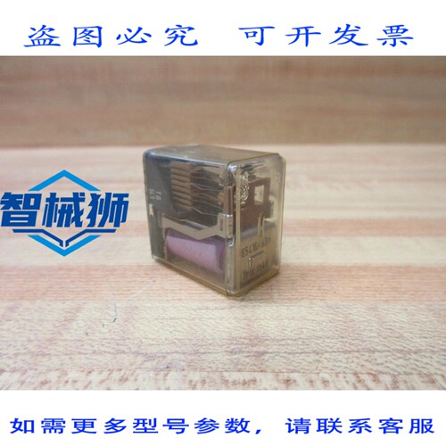 原装供应 TRIS154D-65416/93E 继电器 65416/93E（3 个装）