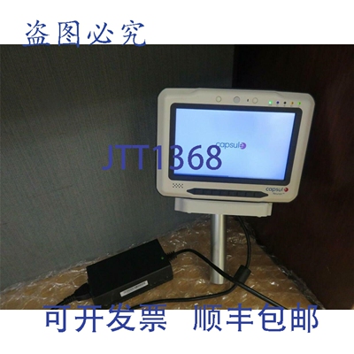 原装供应Capsule Neuron DC-NU-UMPC 显示器 DC-NU-PS 扩展坞电源