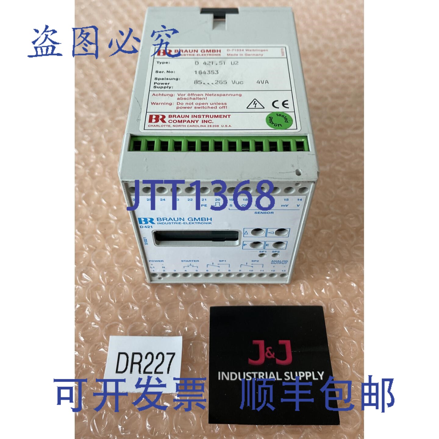 原装供应- Braun GMBH D421.51U2 传感器 85-265VAC 电源适配器 |