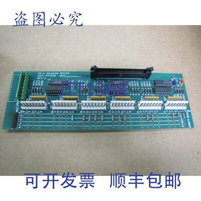 原装供应GASTON COUNTY 24-S 电磁阀驱动电路板 4101086 4101085