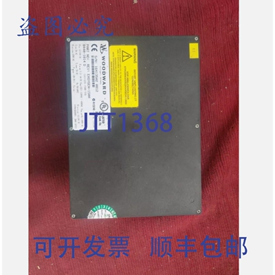 原装供应KOLLMORN DANAHER SR6-6SMX7-G 电机电缆 90092，20 米