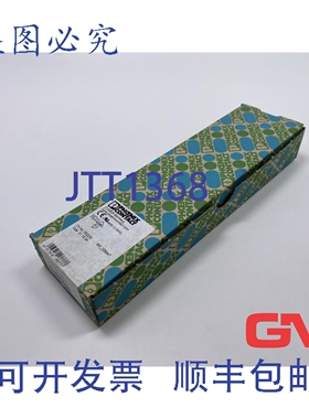 原装供应Ve 50x 菲尼克斯电气端子 ST 2,5-TWIN-PE 3031267