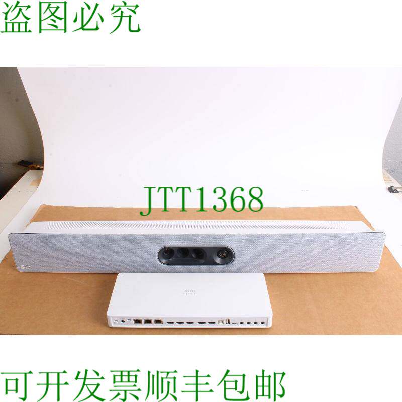 原装供应下载适用于 Spark Codec Plus 的 TTC8-10 CS-QUADCAM V0