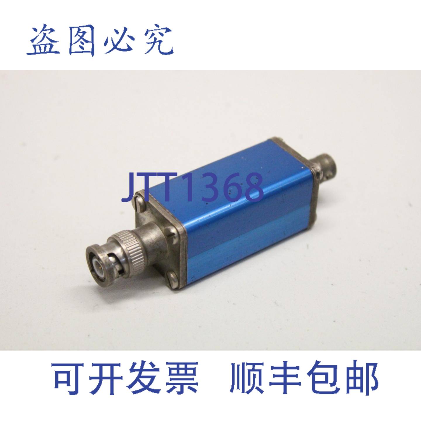 现货供应23BNC-50-0-2-SUHNER 适配器射频连接器 BNC 振荡器
