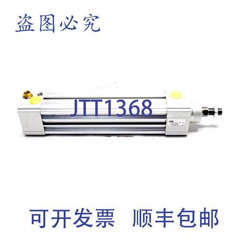 原装供应PHD气缸CVAS6V-40X150-DR-L9-M-PR-UB15