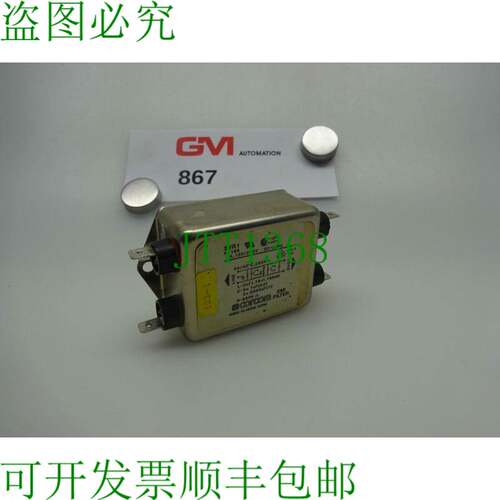 原装供应Corcom Filtro di Rete 3VR1 Emi F7198 3A 120/250 V 线