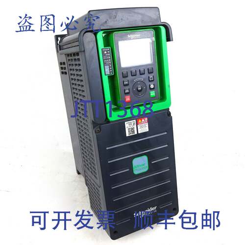 原装供应变频驱动器 ATV630U75N4 7.5kW 3Ph 400V 16.5A