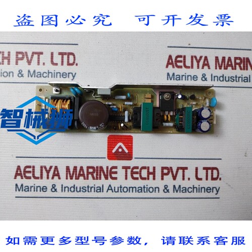 原装供应 COSEL LCA50S-5 电源适配器 5V 10A
