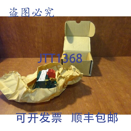 原装供应Ismet EDL 变压器 708078