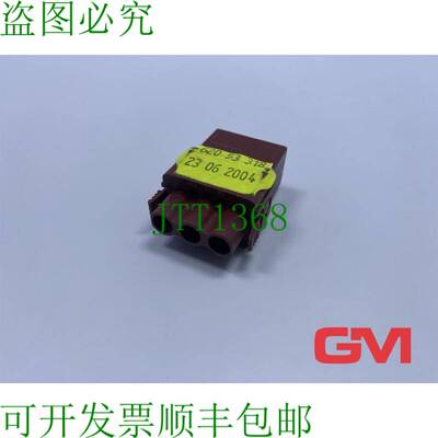 原装供应HTS 连接器 Elettrico 1-1104554-2 MDL.3 + 4.Bu.C 70.2