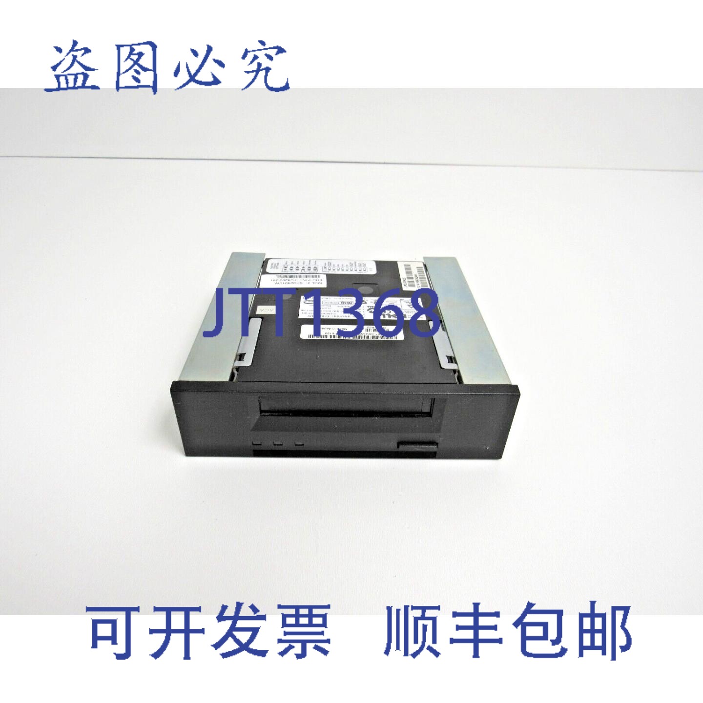 原装供应戴尔 8U502 20GB/40GB DDS-4 SCSI LVD 内置驱动器 33-4
