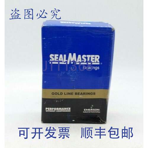 原装供应SealMaster 715912 NP-27C RM 滚珠轴承