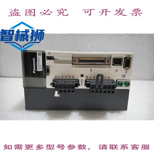 原装供应 进口工业/MDDHT5540LA1/伺服驱动器 1.5KW