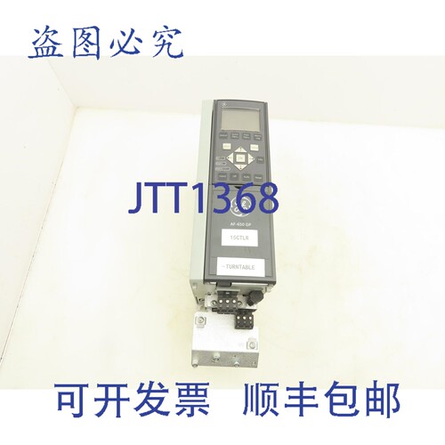 现货供应131H7017 变频器 VFD 5马力 480伏 AF-650 GP