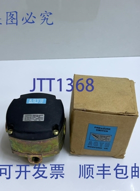 原装供应ACTU LDK/10 压力开关