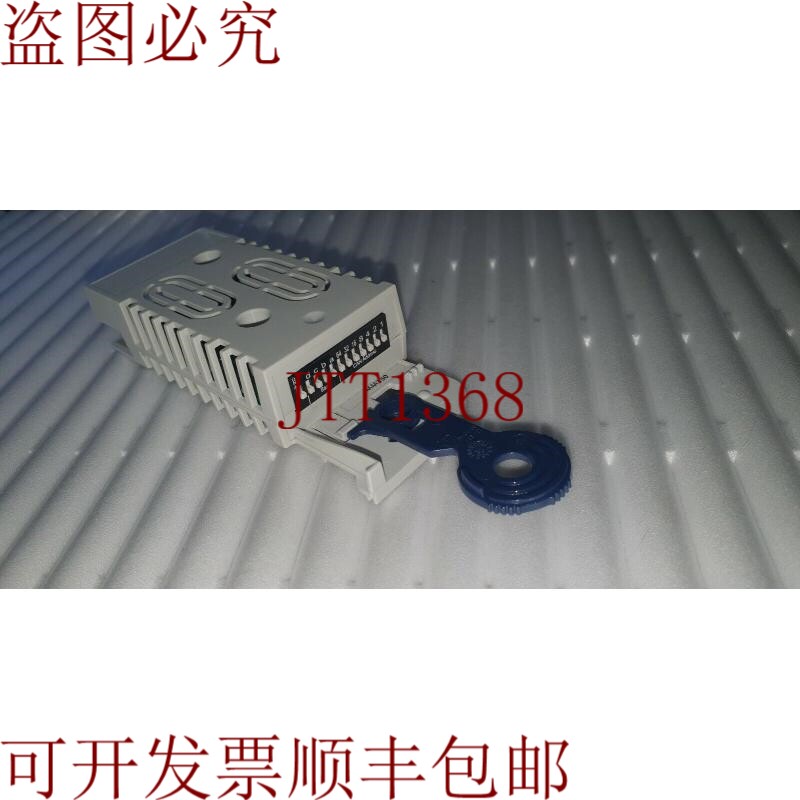 原装供应Lenze Memory Module 服务器驱动器 9400 类型:E94AYM33