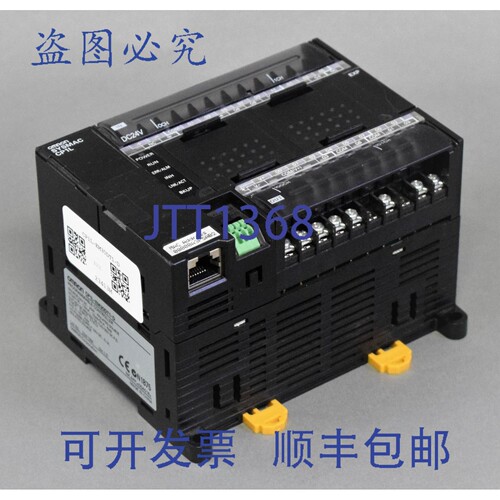 现货供应CP1L-EM30DT1-D