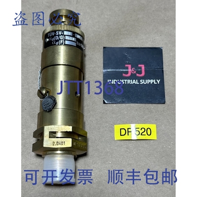 原装供应- Niezgodka 6.3 阀门 TüV-SV-98-604 D/G 0.58 0.3Bar
