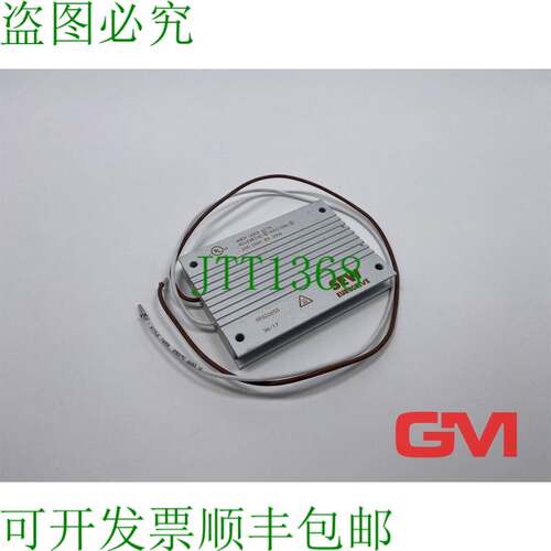 原装供应SEW Eurodrive Résistance de Frein BW072-003 Freinag