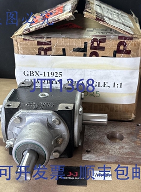 原装供应- Von Ruden 90002 40-57 E 锥齿轮传动减速器，1英寸轴