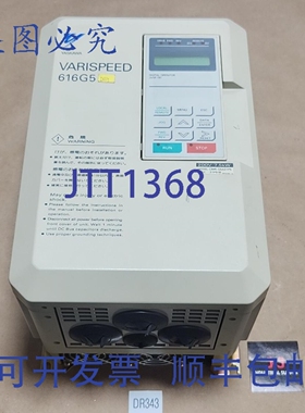 原装供应安川 CIMR-G5A27P5 Varispeed 616G5 变频器 7.5kW + ！