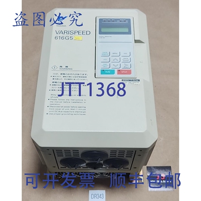 原装供应安川 CIMR-G5A27P5 Varispeed 616G5 变频器 7.5kW + ！