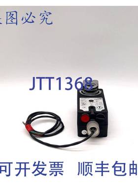 原装供应Elodrive BSP-20P1U电动执行器