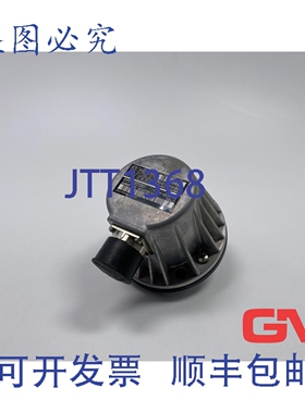 原装供应海德汉 Indramat ROD 1424.039B/600 编码器 297 252-12