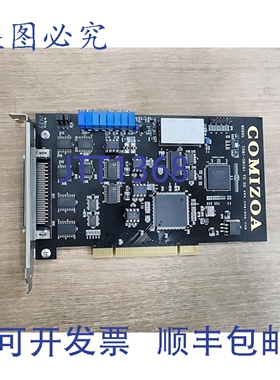 原装供应COMIZOA COMI-SD101 V3.02