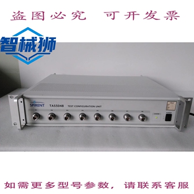 原装供应 Spirent TAS5048/配置单元