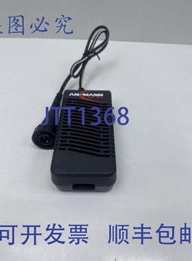 原装供应ANSMANN ALCT 24-2 两步式铅酸 24VDC/2A，100-240VAC