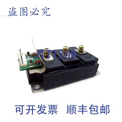 原装供应Nadex电源模块PC-978-00A MG300Q2YS50