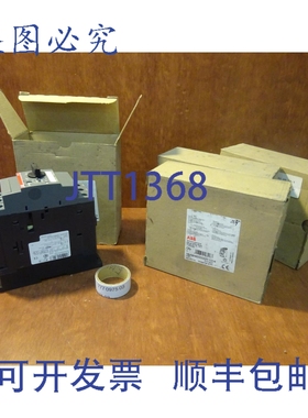 原装供应手动电机启动器MS450 22-32A