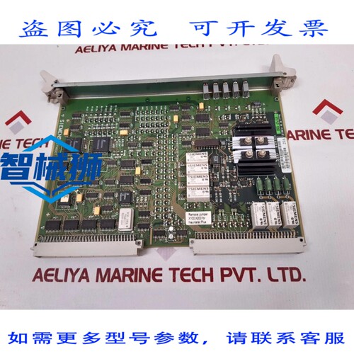 原装供应 2799307 X2157 D21 E3 控制电路板 PCB 1P 2799307