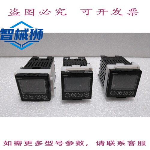 原装供应 /E5CN-Q2ML-500/数字控制器