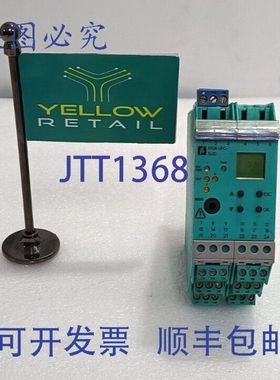 原装供应佩珀尔福斯 KFU8-UFC-Ex1.D 变频器（带值）号:49536S