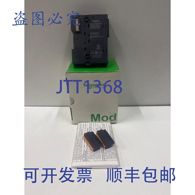 原装供应TM3DQ16UG 输出模块