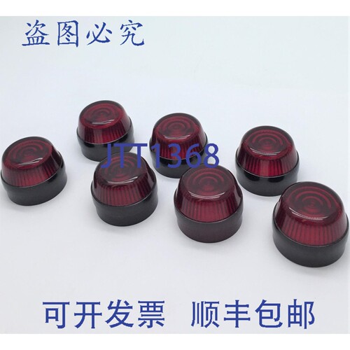 现货供应Cutler-Hammer E34G2 按钮式耐腐蚀玻璃 A1 序列号 x7