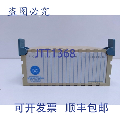 原装供应工业 1C31233G03 Ovation Events 输入 125VDC 差分