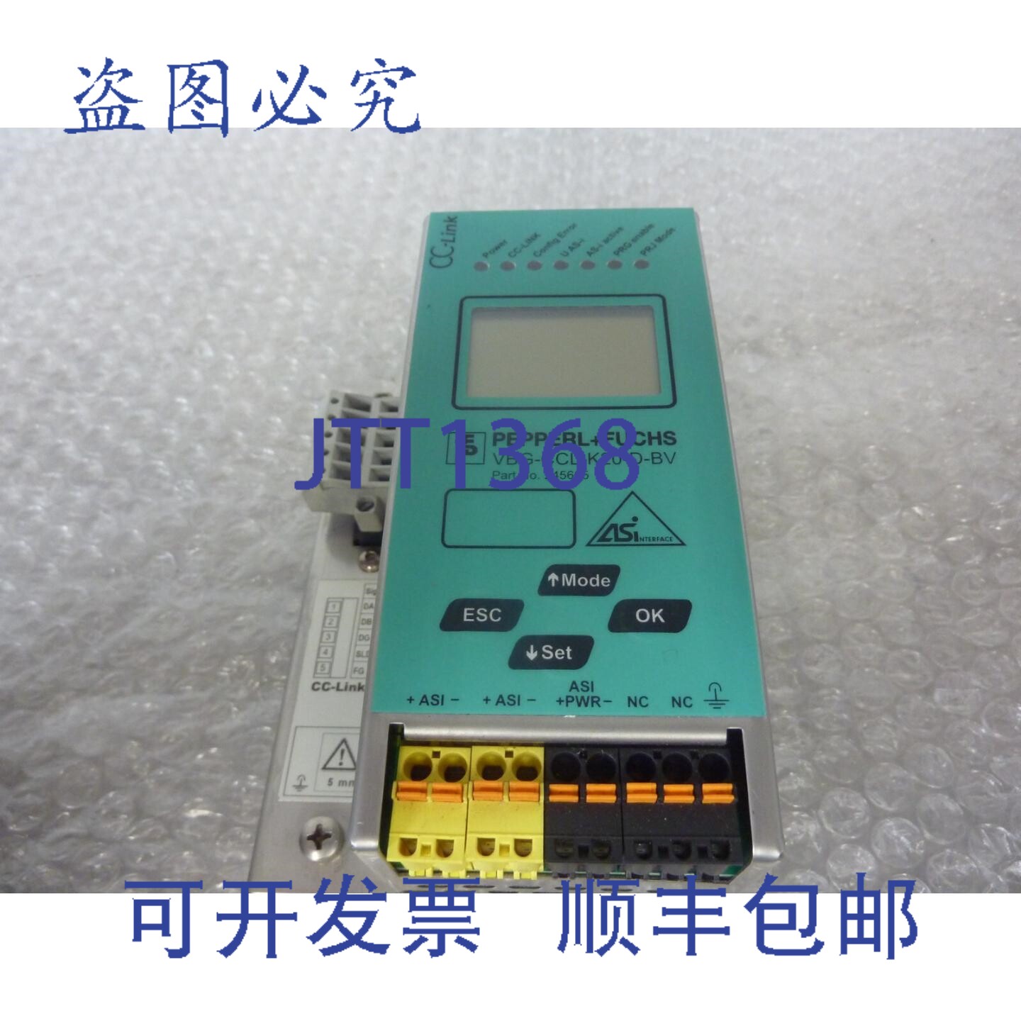 原装供应百REFU VBG-CCL-K20-D-BV / VBGCCLK20DBV AS-I3.0 CC-Li