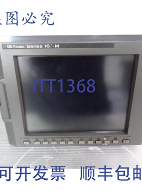 原装供应FANUC CNC 16iM-MCU22760-001R00 A20B-8100-0130/18F