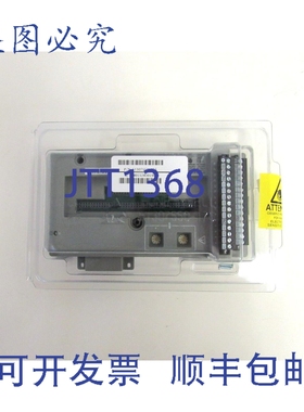 原装供应51307550-175 SC-UMIX01 IOTA 28 底部端子 4-2