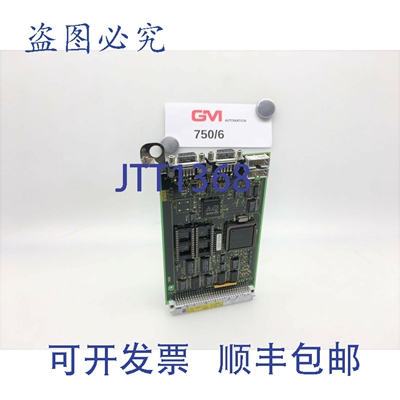 原装供应Bachmann 卡 STU 500 EB 6448/00 Battenfeld Unilog 卡