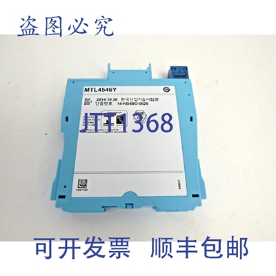 原装供应MTL MTL4546Y 隔离驱动器 4/20mA，智能 I/P 转换器 70-5