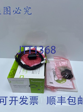 原装供应Interlogix TVL-0101 TruVision 隐蔽镜头 1.3MPx 镜头 -