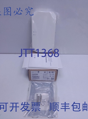 原装供应阿尔卡特LUCENT企业 OAW-AP1201H/ OAW-AP1201H-RW