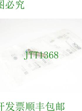 原装供应病 IMB12-08NPSVC0S 1070171 传感器
